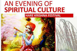 Anger Over Hare Krishna Festival at Ealing Town Hall