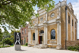 Pitzhanger Manor & Gallery Purchases LED Sculpture