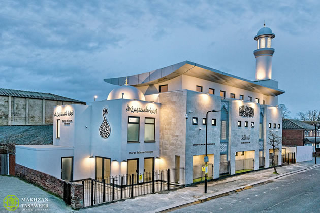 Darus Salaam Mosque